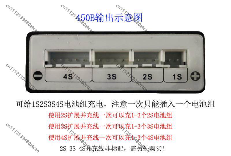 RC Balance Charger For Drone C - огляд і ціна Drone Battery Balance Charger