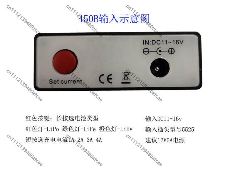 RC Balance Charger For Drone C - огляд і ціна Drone Battery Balance Charger