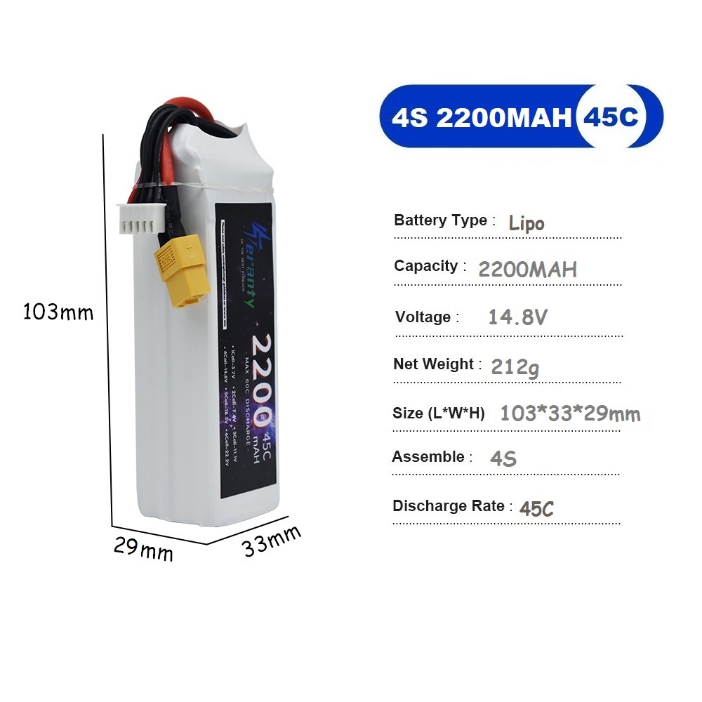 4S LiPo Battery 14.8V 1500mah  - огляд і ціна Drone Battery 3S