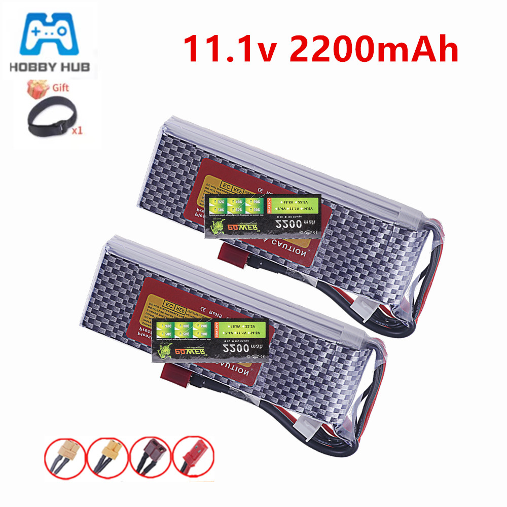 3S 11.1V 35C Lipo Battery 2200 - огляд і ціна Drone Battery 3S