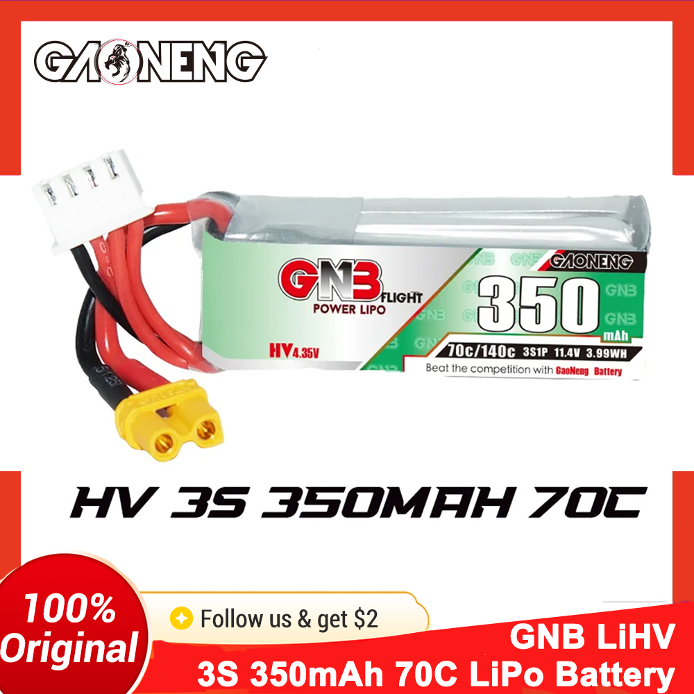 Gaoneng GNB 350mAh 3S 70C LiPo - огляд і ціна Drone Battery 3S
